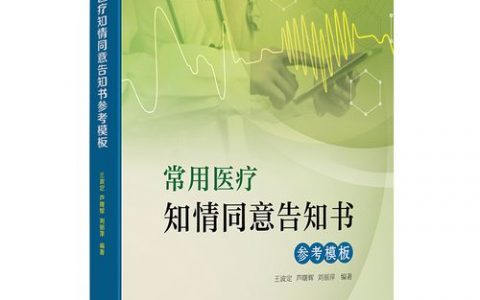 每日一题_2023.09.16