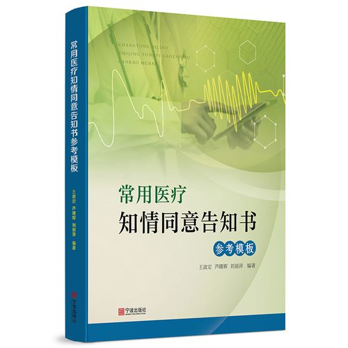 每日一题_2023.09.16