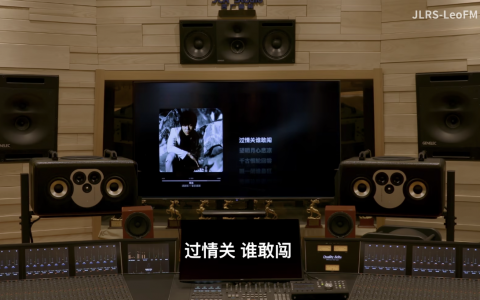 胡彦斌《月光》