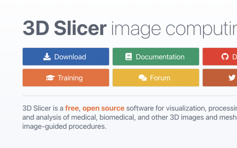 影像处理软件：3D Slicer 