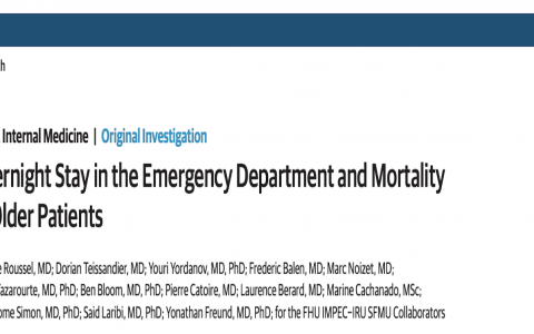 JAMA Intern Med：老年患者在急诊科过夜与病死率