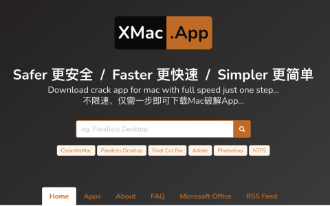 Mac软件下载网站-xmac.app