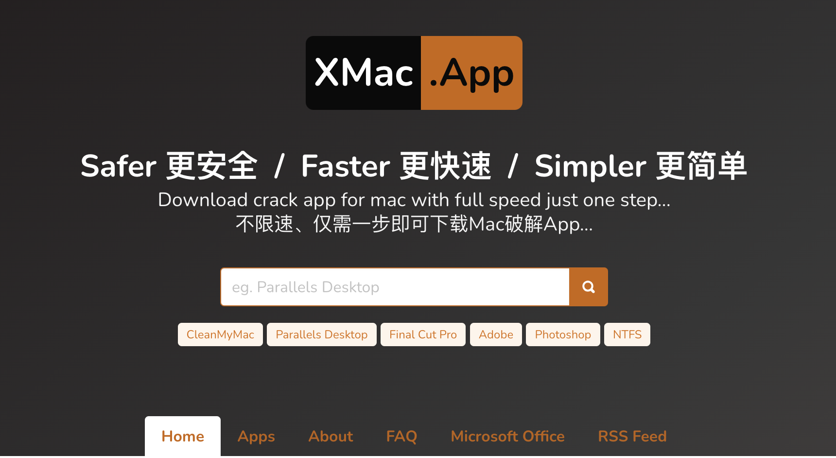 Mac软件下载网站-xmac.app