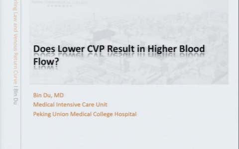 CVP越低CO就越高吗_协和杜斌