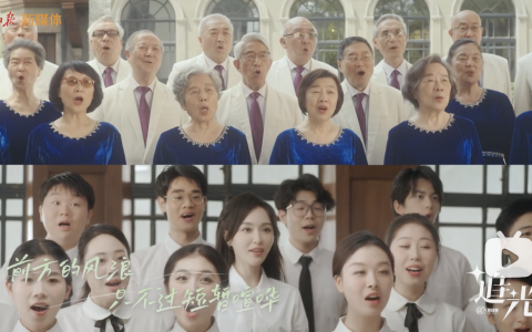 人民日报_《一路生花》