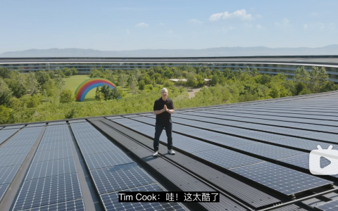 WWDC24全球开发者大会