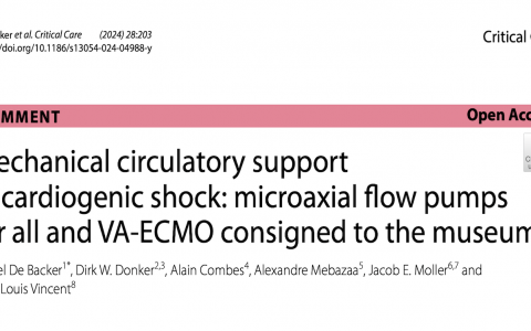 CC：机械循环支持在心源性休克的重症监护中的应用：微轴流泵适用于所有情况，而体外膜肺氧合（VA-ECMO）被送入博物馆？