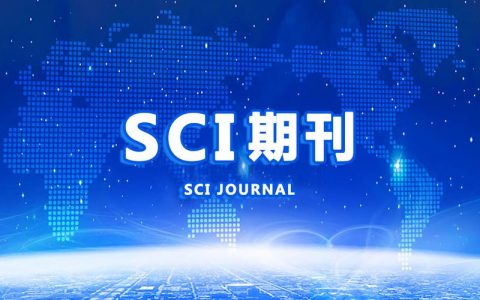 2023JCR影响因子：模拟医学和医学教育相关期刊