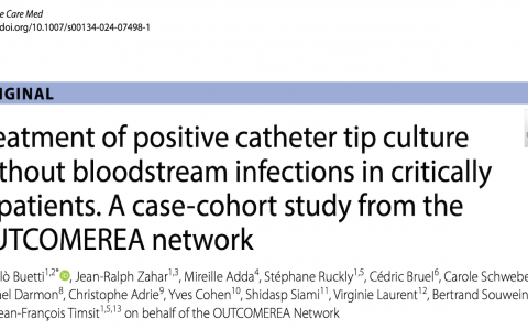 ICM:危重病人导管尖端阳性培养无血流感染的治疗:来自OUTCOMEREA网络的病例队列研究