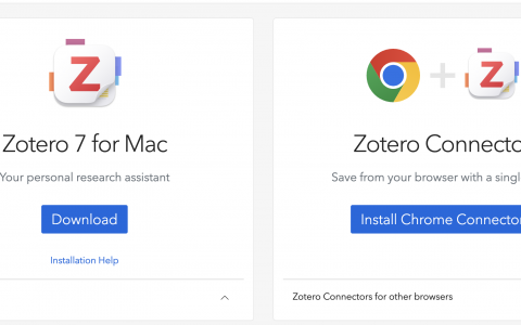 Zotero7.0版本