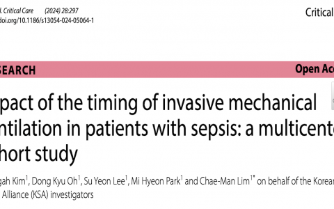CC:脓毒症患者有创机械通气时机的影响:一项多中心队列研究