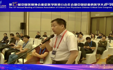 溶血病例分析-协和杜斌评论