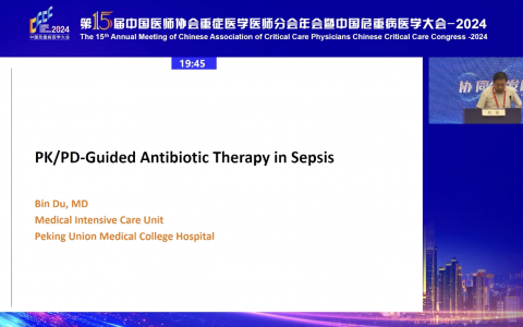pk/pd-guided antibiotic therapy in sepsis_协和杜斌