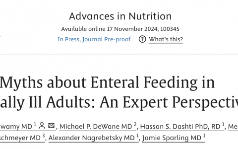 关于危重成人肠内喂养的九个误区：专家观点