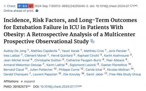 Chest：肥胖症患者重症监护病房拔管失败的发生率、危险因素和长期结局：一项多中心前瞻性观察性研究的回顾性分析