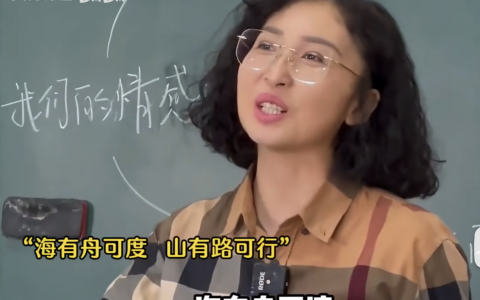 盛世长安三万里，处处写满了遗憾