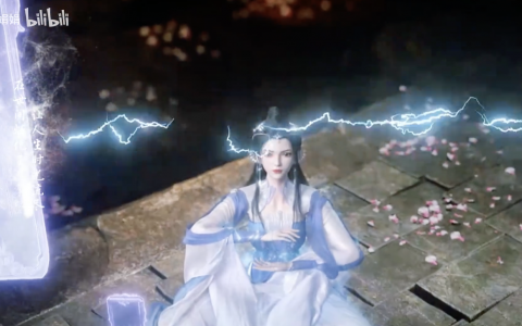 掌缘生灭-仙逆MV