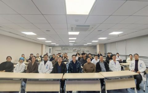 12月21-22日嘉兴二院FCCS培训