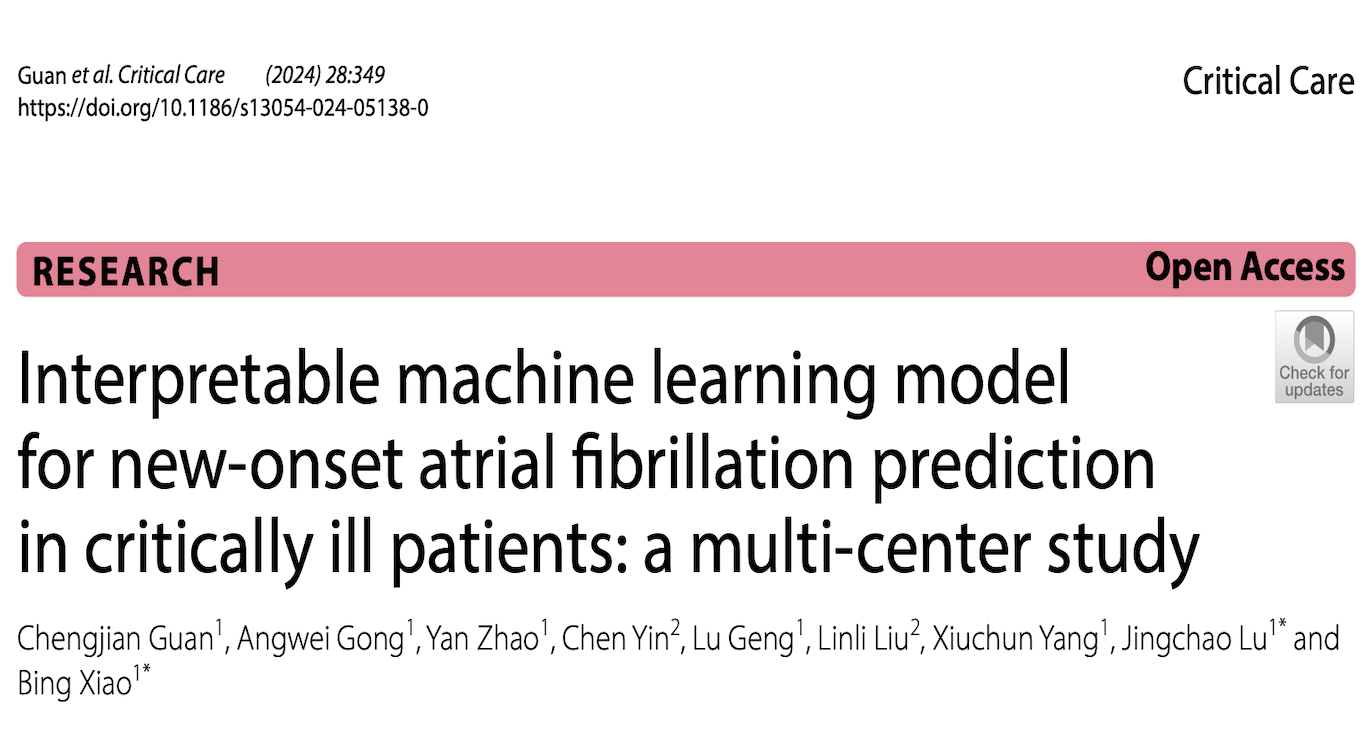 CC:用于危重患者新发心房颤动预测的可解释机器学习模型：一项多中心研究