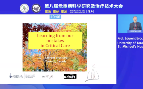 Learning from our mistakes in Critical Care