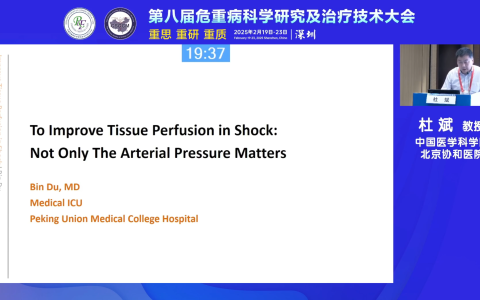 To improve tissue perfusion in shock_协和杜斌