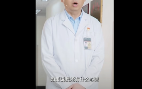 杜斌—在我熟悉的领域，我非常强势