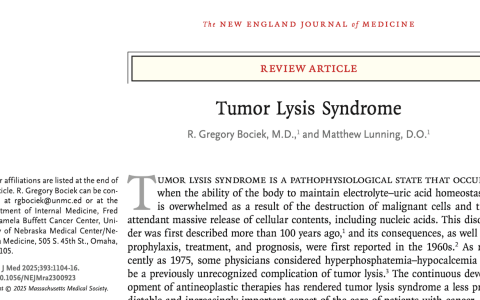 NEJM:肿瘤溶解综合征