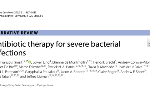 ICM:严重细菌感染的抗生素治疗