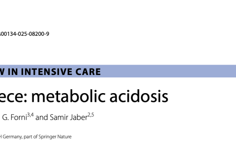 ICM：代谢性酸中毒