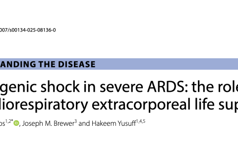 ICM:严重急性呼吸窘迫综合征中的心源性休克：心肺体外生命支持的作用