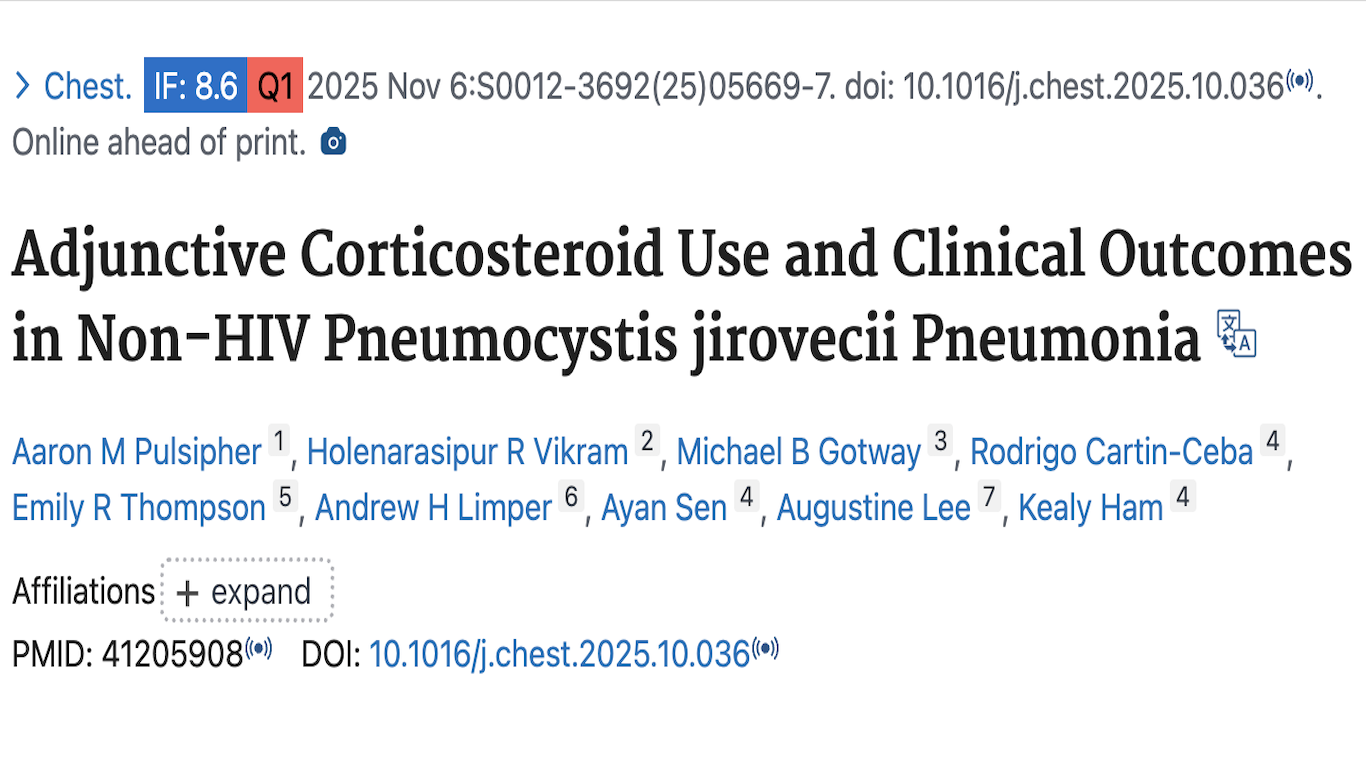 Chest：非HIV相关耶氏肺孢子菌肺炎中辅助性糖皮质激素的使用与临床结局