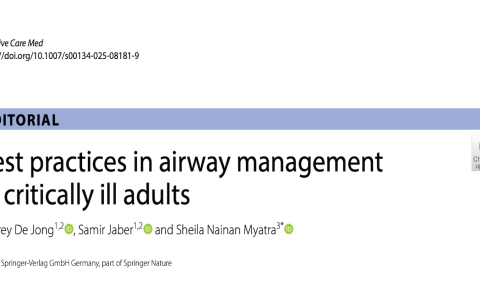 ICM：成人危重症患者气道管理最佳实践​