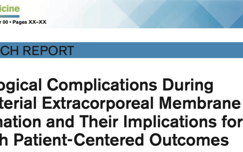 CCM:静脉-动脉体外膜肺氧合期间的神经系统并发症及其对6个月以患者为中心结局的影响