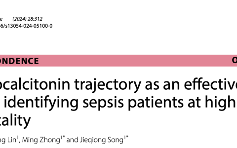 CC:降钙素原轨迹作为识别高死亡风险脓毒症患者的有效工具
