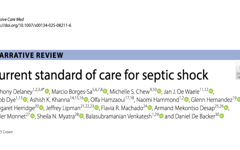 ICM:脓毒性休克的当前管理标准