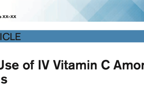 CCM:脓毒症患者中静脉注射维生素C使用趋势
