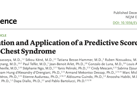 NEJM Evidence:急性胸综合征预测评分的验证与应用