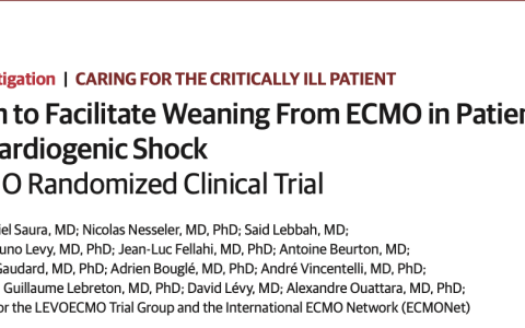 JAMA:左西孟旦促进严重心源性休克患者脱离体外膜肺氧合（ECMO）的LEVOECMO随机临床试验