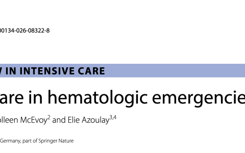 ICM:血液急诊的重症监护
