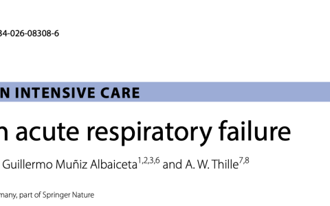 ICM:关于急性呼吸衰竭的更新