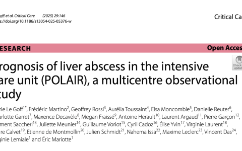 CC:重症监护病房肝脓肿预后研究（POLAIR）：一项多中心观察性研究