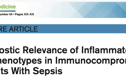 CCM:炎症亚型在免疫功能低下脓毒症患者的预后相关性