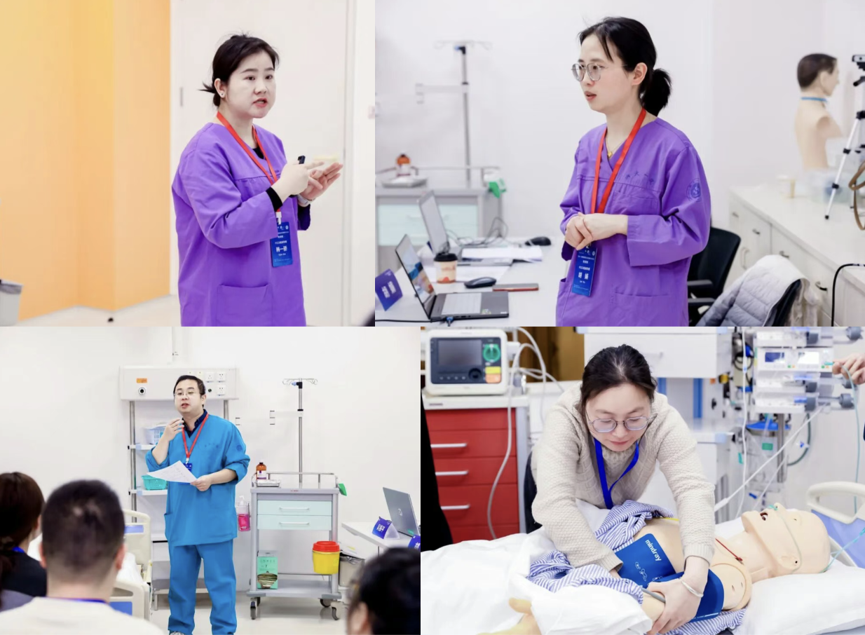 浙大一院基础重症支持课程(FCCS)第四期报名通知