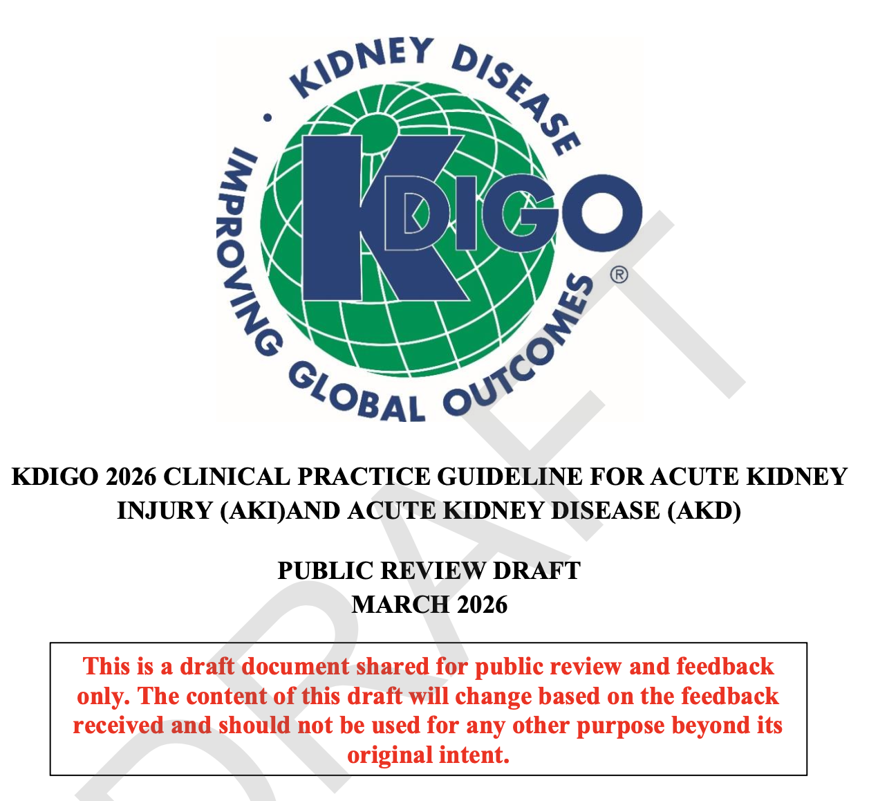 2026版KDIGO急性肾损伤指南发布
