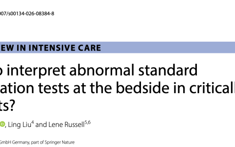 ICM:如何在床旁解读危重患者的异常标准凝血功能检查？