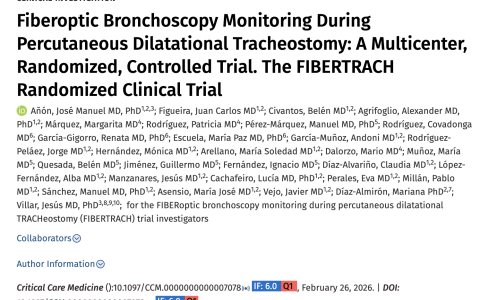 CCM:经皮扩张气管切开术中的纤维支气管镜监测：一项多中心随机对照试验——FIBERTRACH随机临床试验