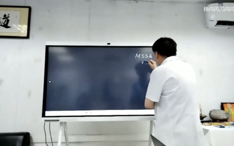 感染的诊治，case by case——杜斌院长