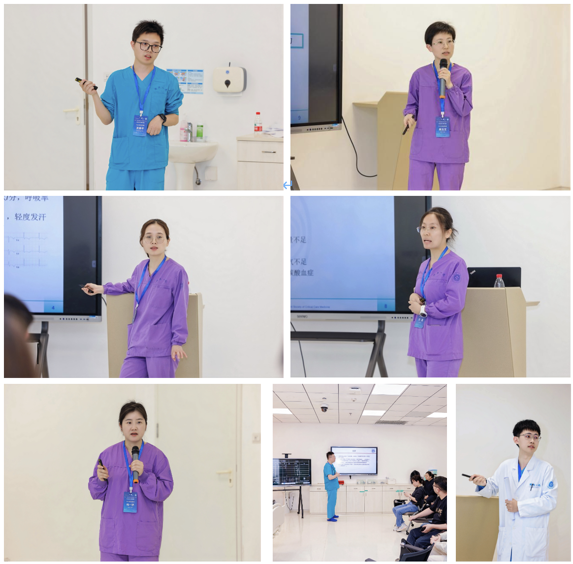 浙大一院举办第四期FCCS培训 持续提升危重病救治能力