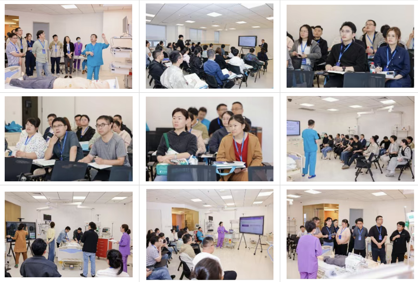 浙大一院举办第四期FCCS培训 持续提升危重病救治能力