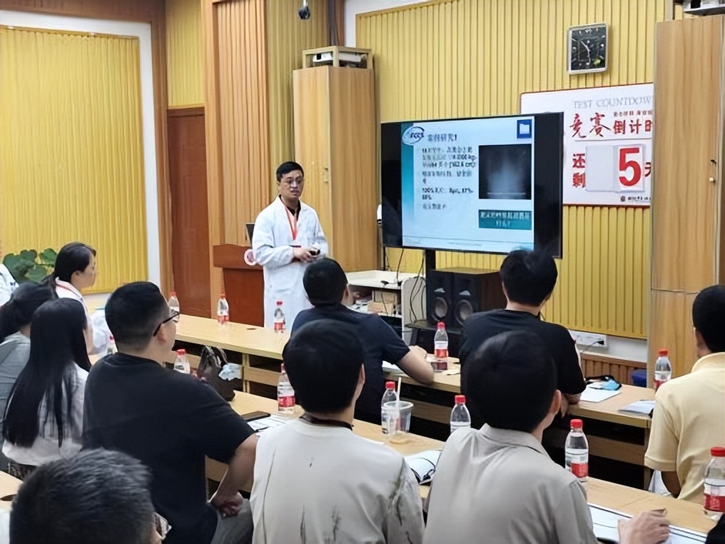深化国家区域医疗中心建设 打造区域重症医学高地————南大二附院重症医学科联合浙大一院成功举办首期FCCS规范化培训班